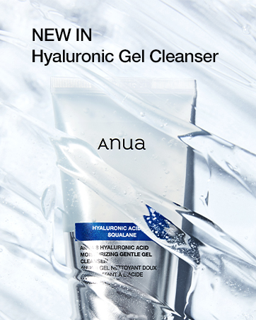 Gel Cleanser