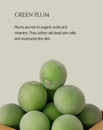 Greenplum