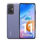 Redmi 11 Prime (Peppy Purple, 4GB RAM 64GB ROM) | Prime Design | High Performance Helio G99 | 50 MP AI Triple Cam | 5000 mAh | 22.5W